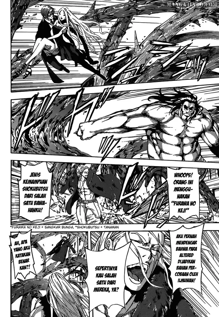 image-komik-area-d-inou-ryouiki-chapter-12-5/18