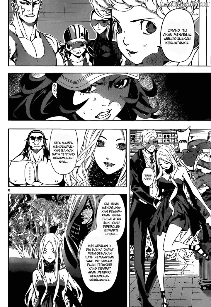 image-komik-area-d-inou-ryouiki-chapter-12-7/18