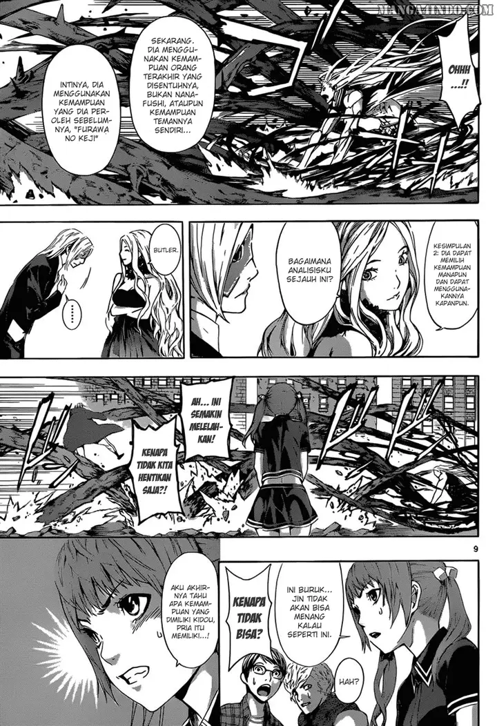 image-komik-area-d-inou-ryouiki-chapter-12-8/18