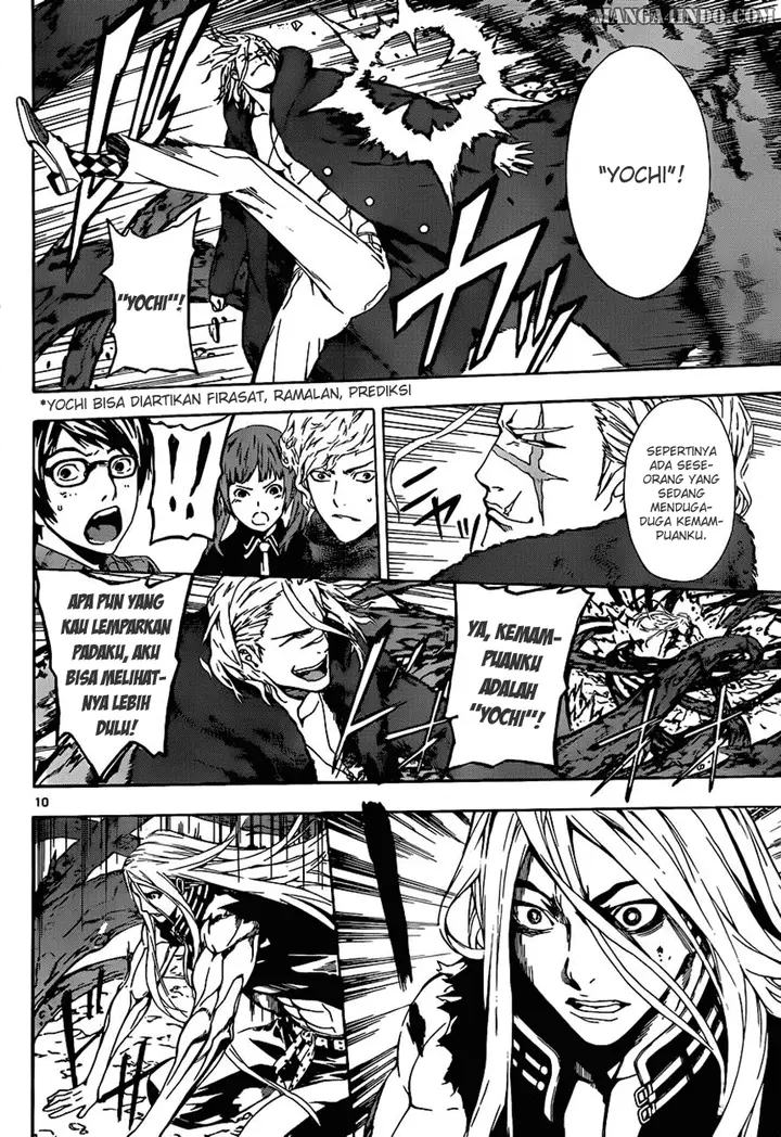 image-komik-area-d-inou-ryouiki-chapter-12-9/18