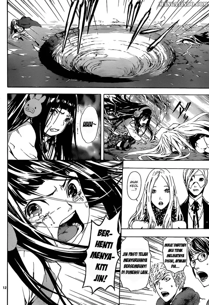 image-komik-area-d-inou-ryouiki-chapter-12-11/18