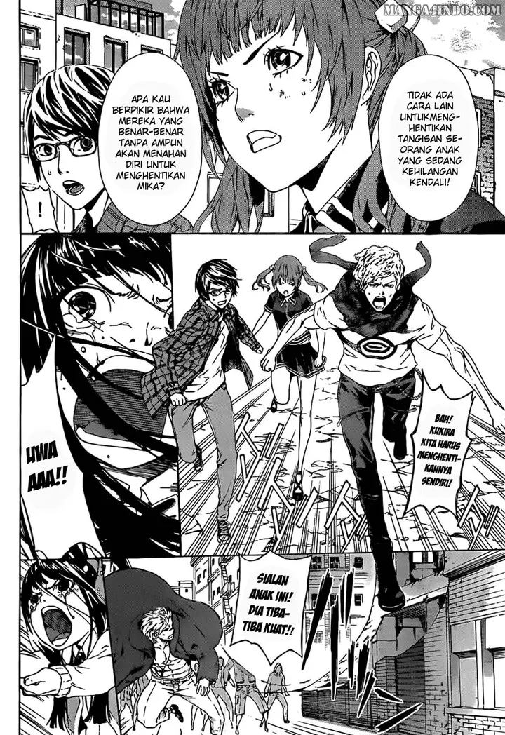 image-komik-area-d-inou-ryouiki-chapter-12-13/18