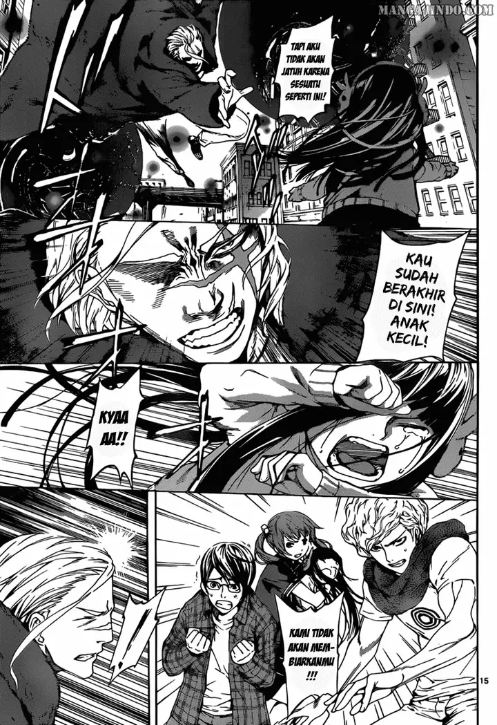 image-komik-area-d-inou-ryouiki-chapter-12-14/18