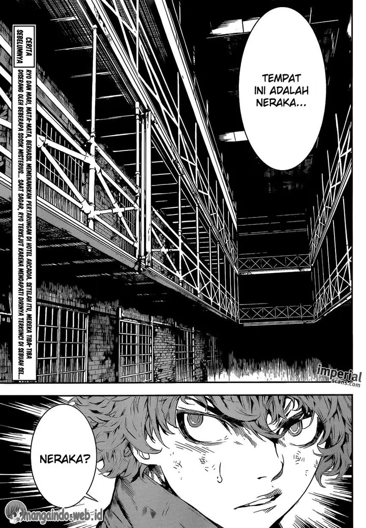 image-komik-area-d-inou-ryouiki-chapter-121-2/19