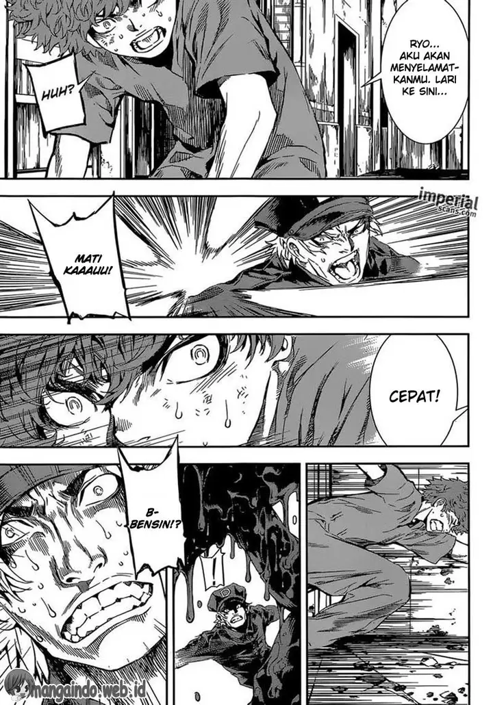 image-komik-area-d-inou-ryouiki-chapter-122-15/19