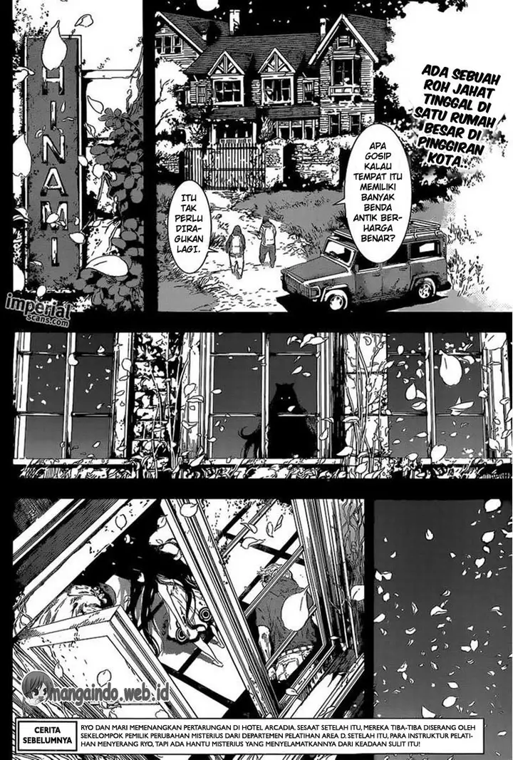 image-komik-area-d-inou-ryouiki-chapter-123-2/19