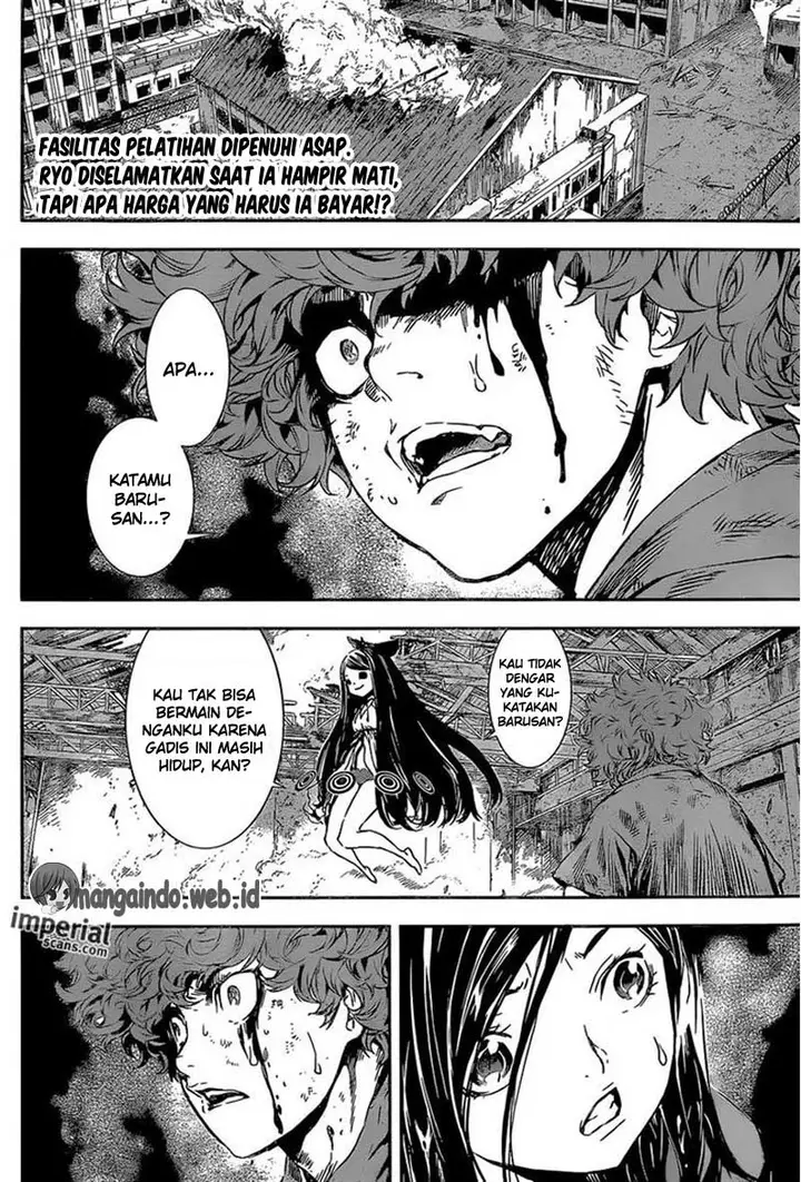 image-komik-area-d-inou-ryouiki-chapter-125-2/19