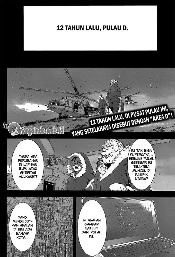 image-komik-area-d-inou-ryouiki-chapter-128-2/19