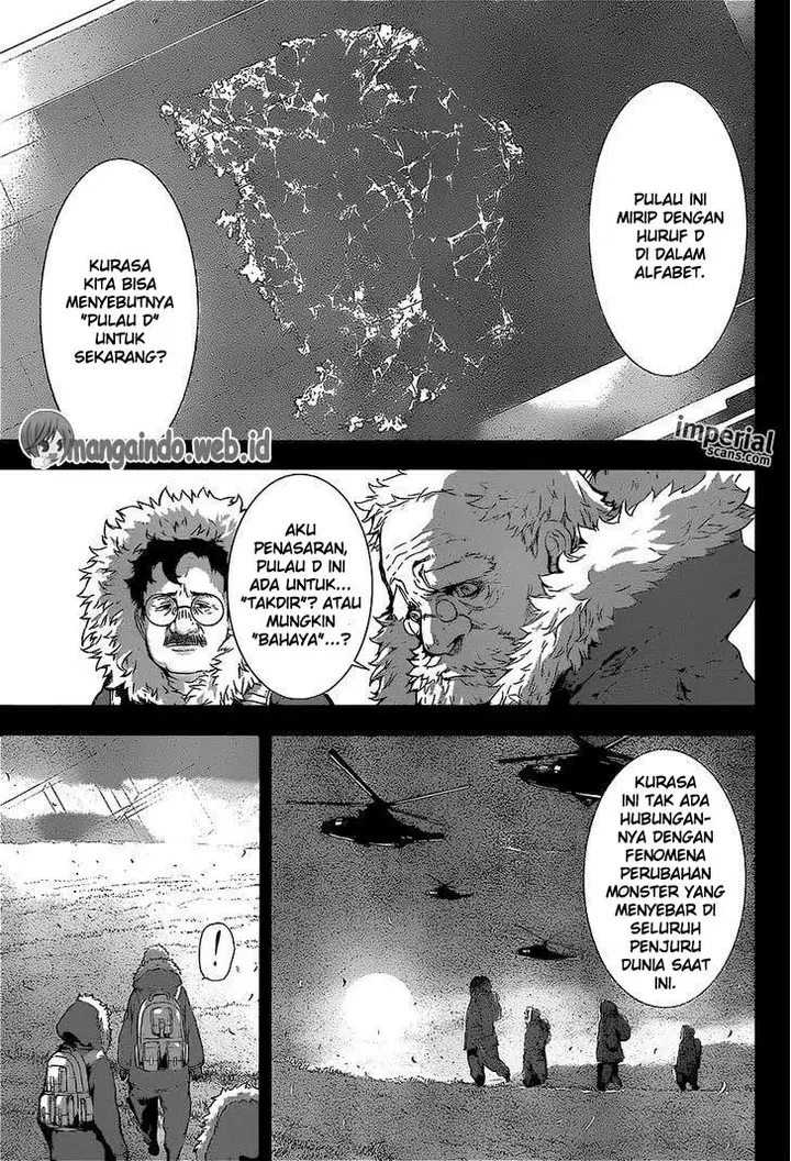 image-komik-area-d-inou-ryouiki-chapter-128-3/19