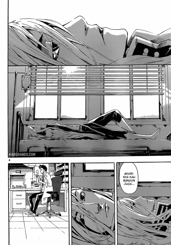 image-komik-area-d-inou-ryouiki-chapter-13-4/19