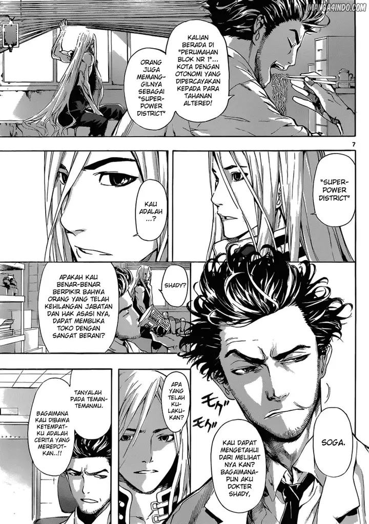 image-komik-area-d-inou-ryouiki-chapter-13-7/19