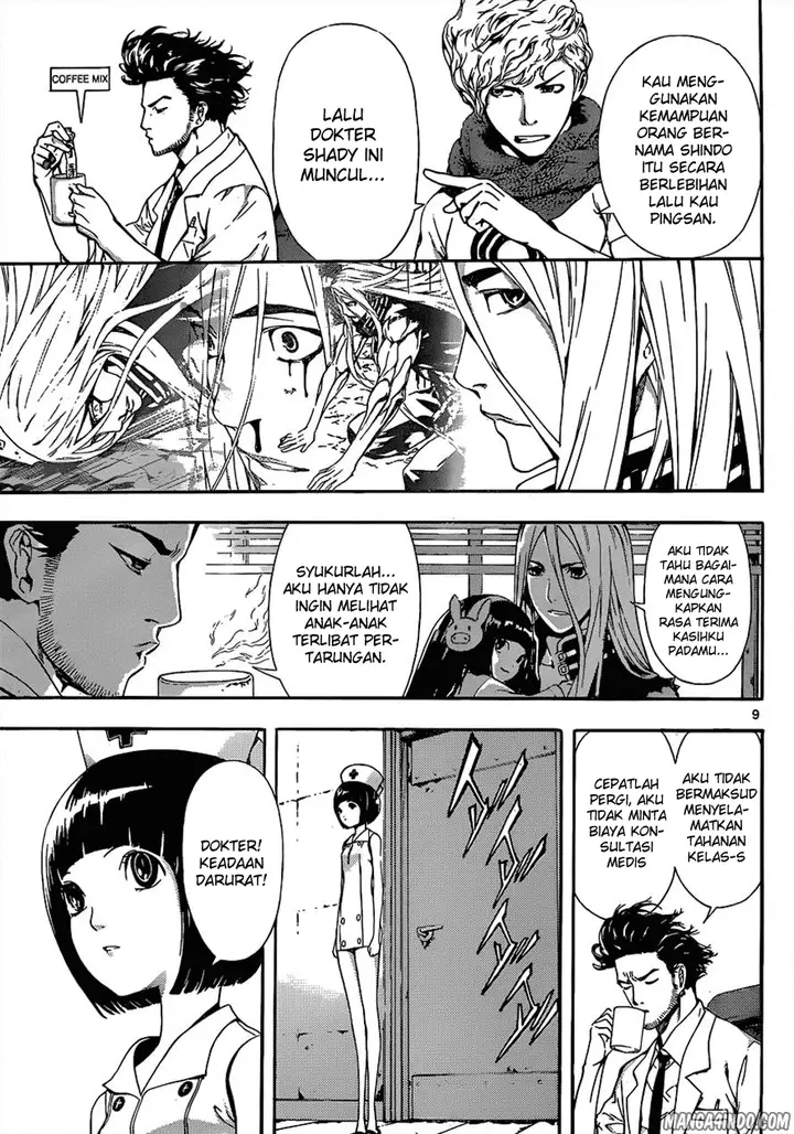 image-komik-area-d-inou-ryouiki-chapter-13-9/19