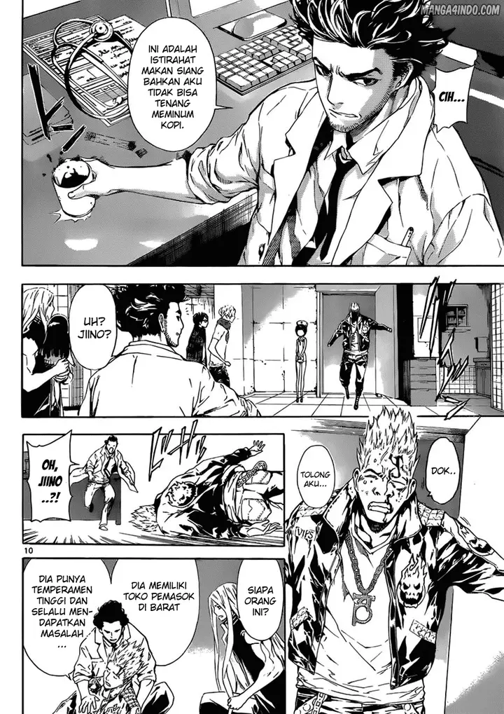 image-komik-area-d-inou-ryouiki-chapter-13-10/19