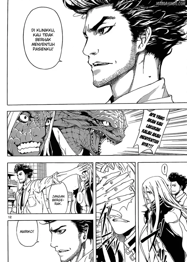 image-komik-area-d-inou-ryouiki-chapter-13-12/19