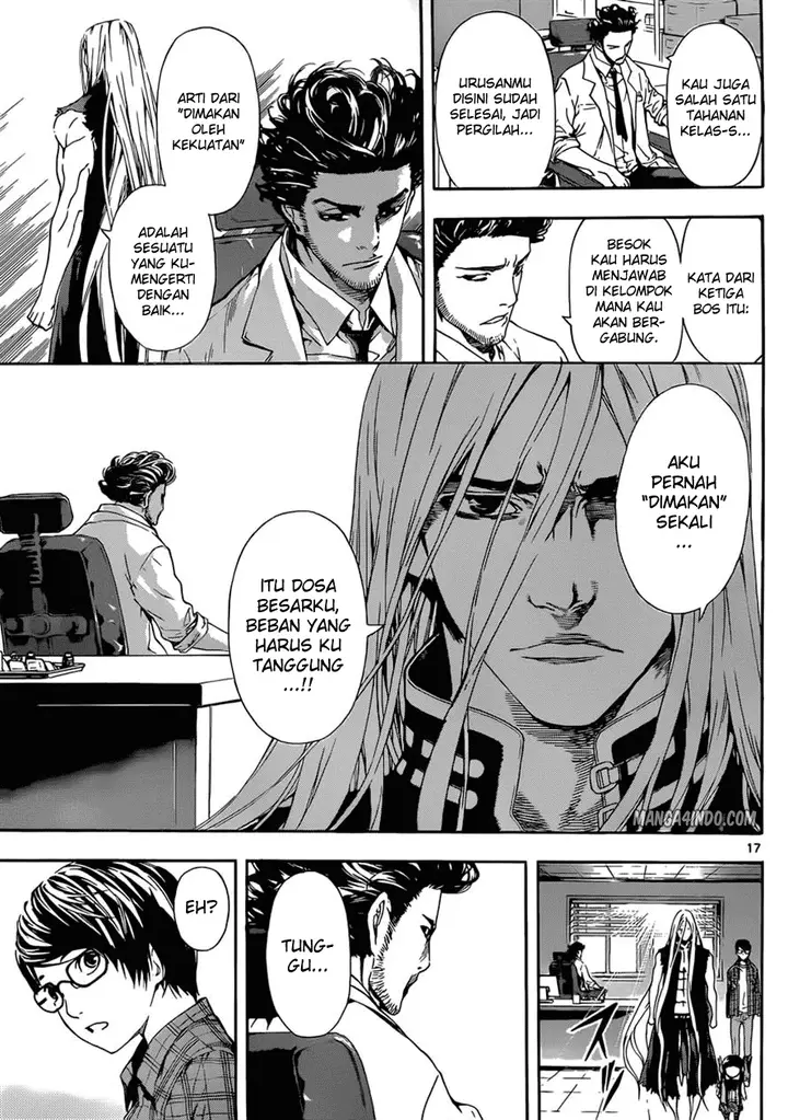 image-komik-area-d-inou-ryouiki-chapter-13-17/19