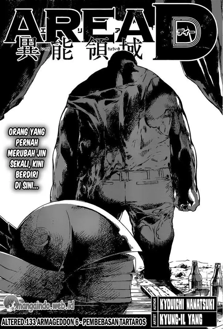 image-komik-area-d-inou-ryouiki-chapter-133-1/19