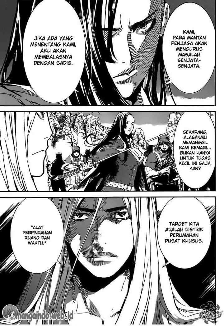 image-komik-area-d-inou-ryouiki-chapter-133-5/19