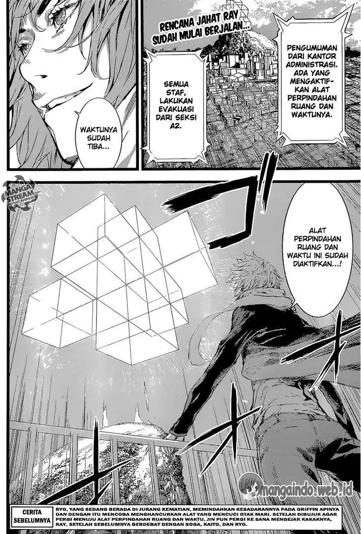 image-komik-area-d-inou-ryouiki-chapter-136-2/19