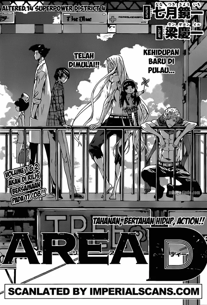 image-komik-area-d-inou-ryouiki-chapter-14-0/19