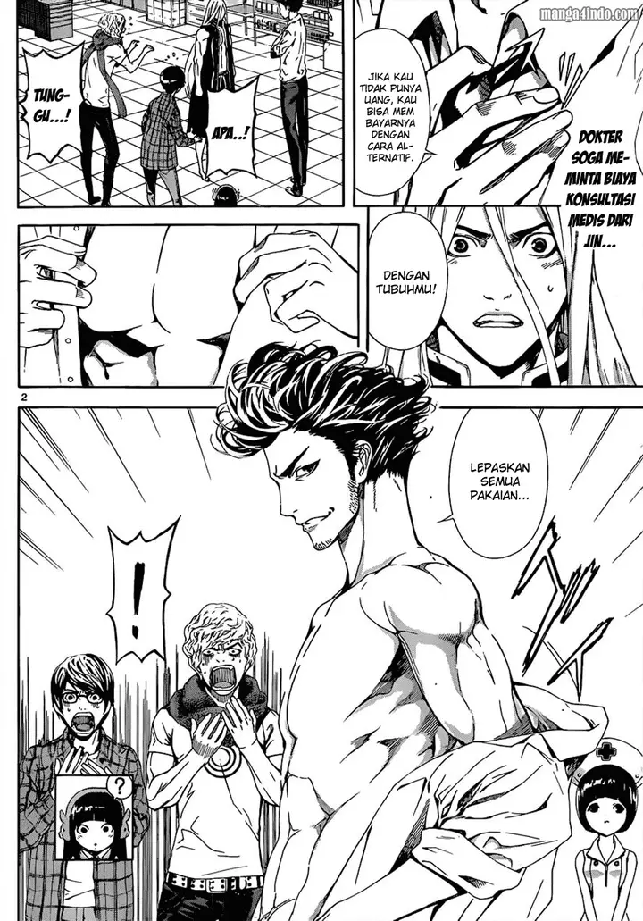 image-komik-area-d-inou-ryouiki-chapter-14-2/19