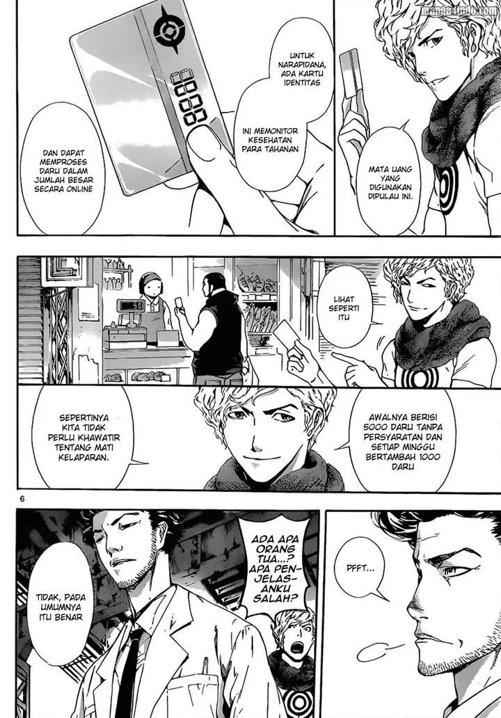 image-komik-area-d-inou-ryouiki-chapter-14-6/19