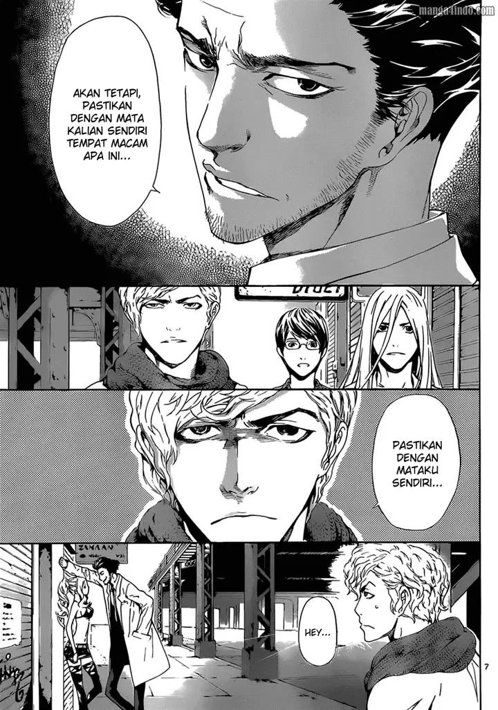 image-komik-area-d-inou-ryouiki-chapter-14-7/19