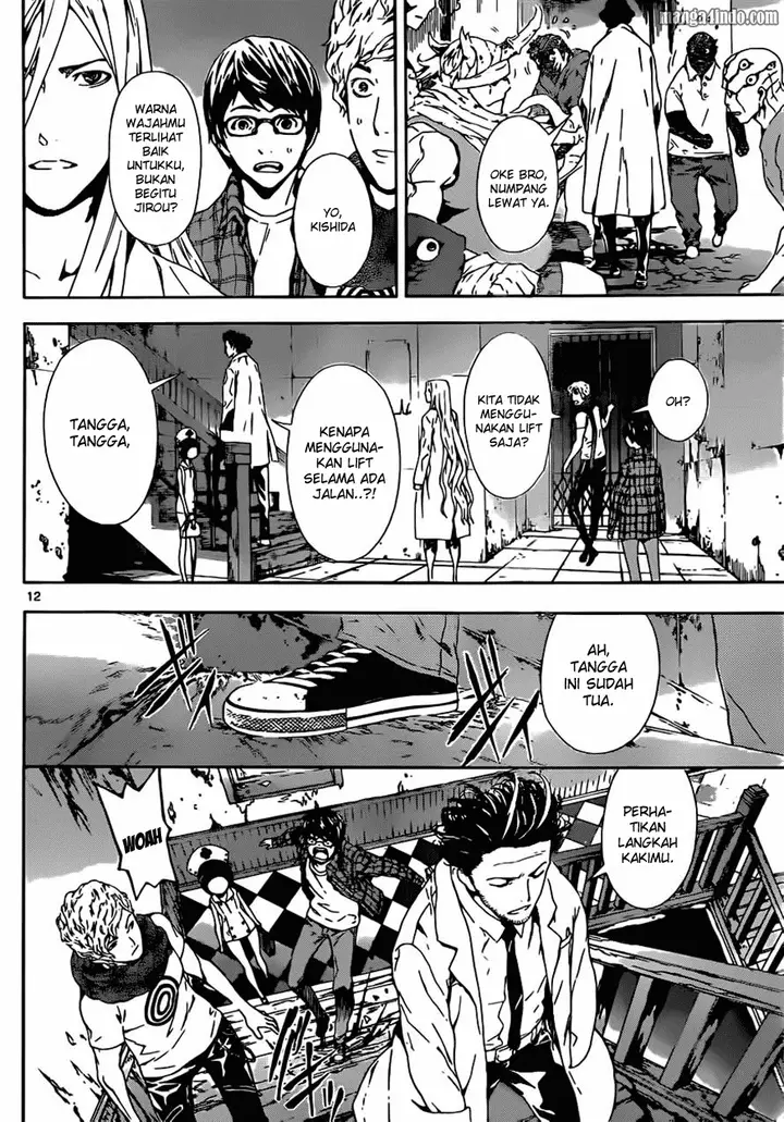 image-komik-area-d-inou-ryouiki-chapter-14-12/19