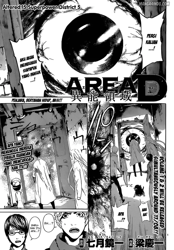 image-komik-area-d-inou-ryouiki-chapter-15-0/19