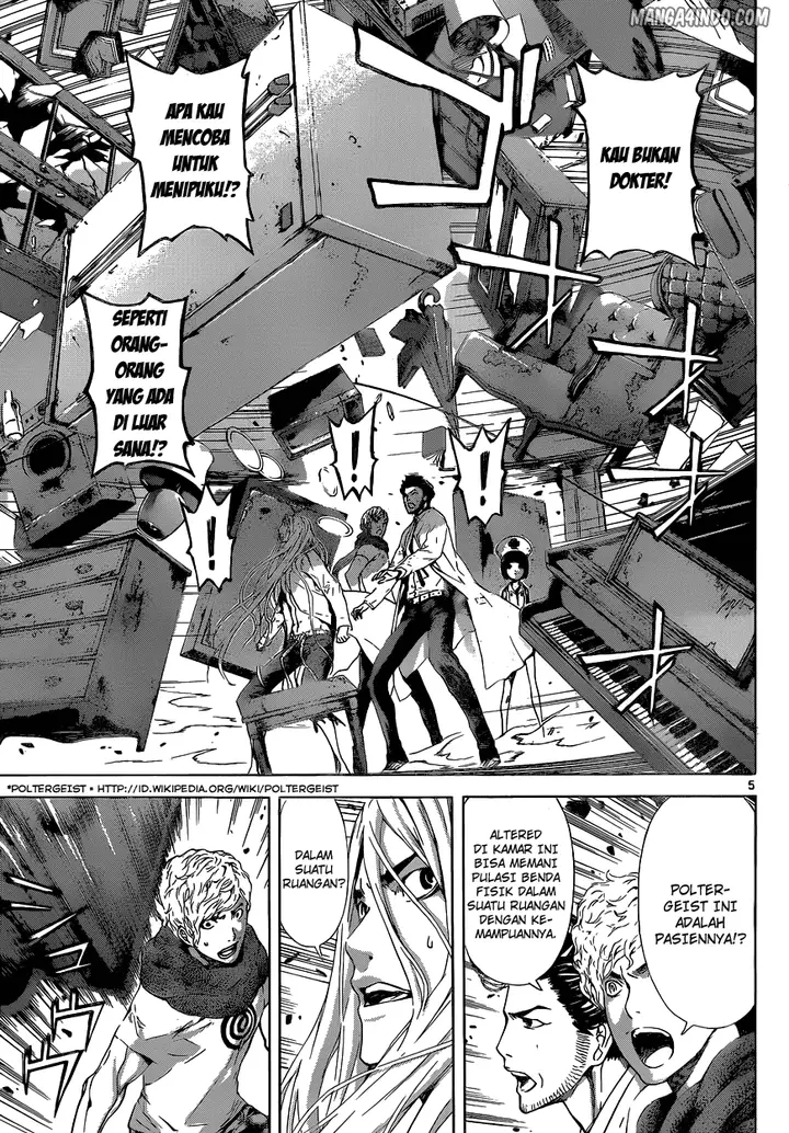 image-komik-area-d-inou-ryouiki-chapter-15-4/19