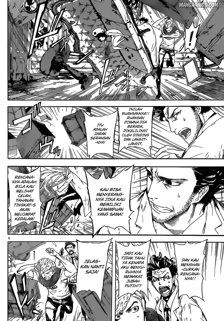 image-komik-area-d-inou-ryouiki-chapter-15-5/19