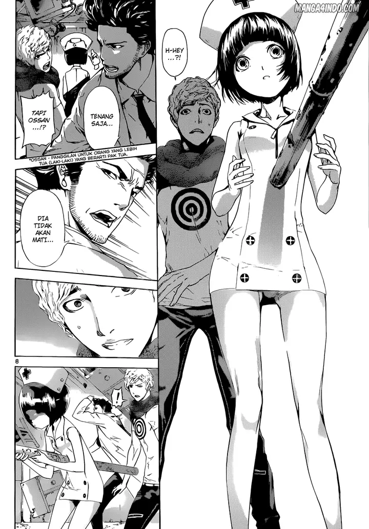 image-komik-area-d-inou-ryouiki-chapter-15-7/19