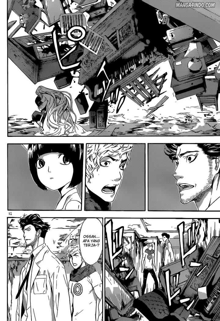 image-komik-area-d-inou-ryouiki-chapter-15-11/19