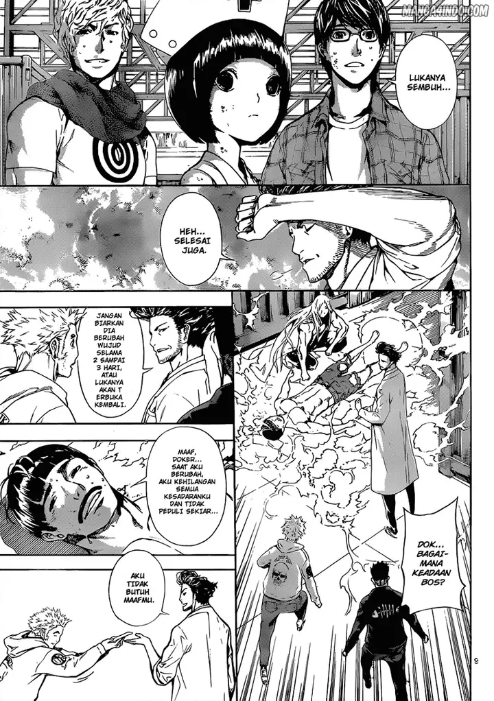 image-komik-area-d-inou-ryouiki-chapter-16-7/18