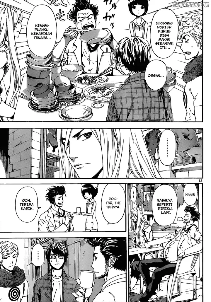 image-komik-area-d-inou-ryouiki-chapter-16-11/18