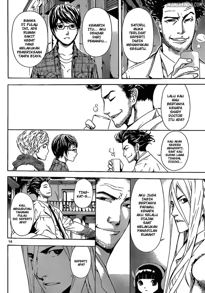 image-komik-area-d-inou-ryouiki-chapter-16-12/18