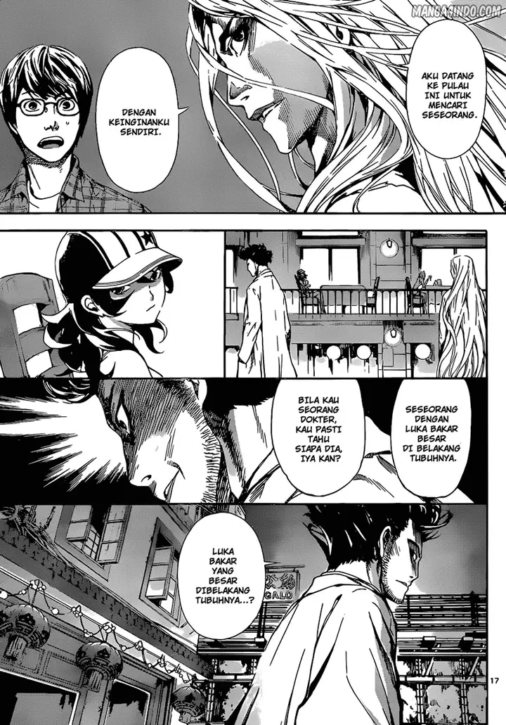 image-komik-area-d-inou-ryouiki-chapter-16-15/18