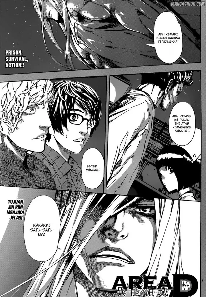 image-komik-area-d-inou-ryouiki-chapter-17-0/18