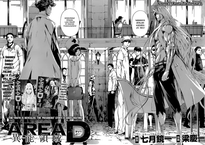 image-komik-area-d-inou-ryouiki-chapter-17-1/18