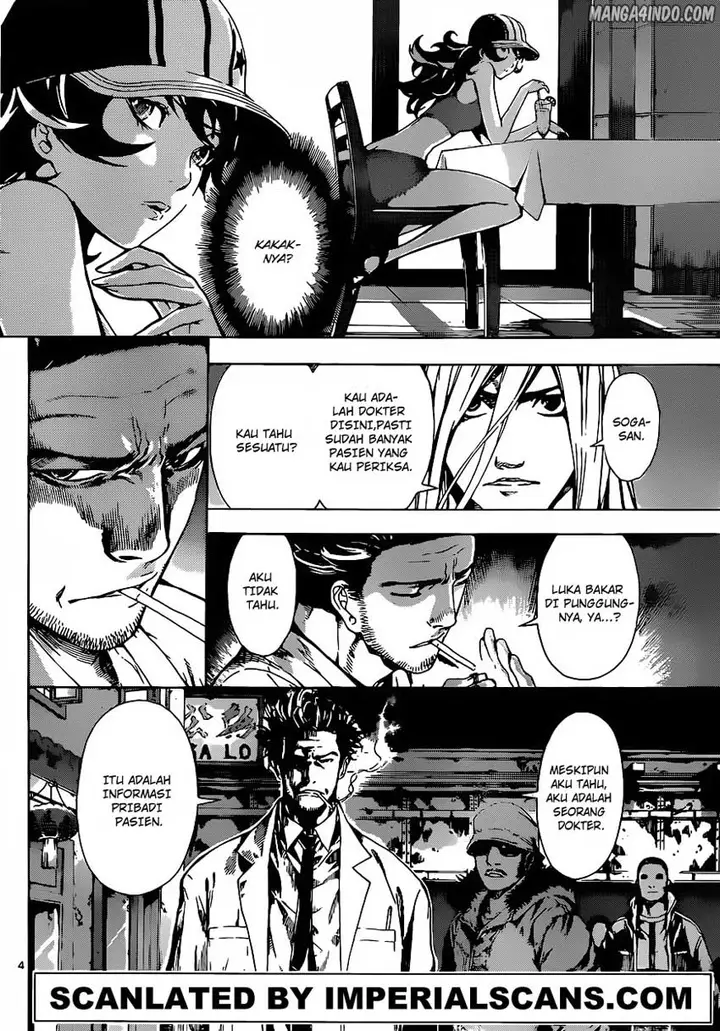 image-komik-area-d-inou-ryouiki-chapter-17-2/18