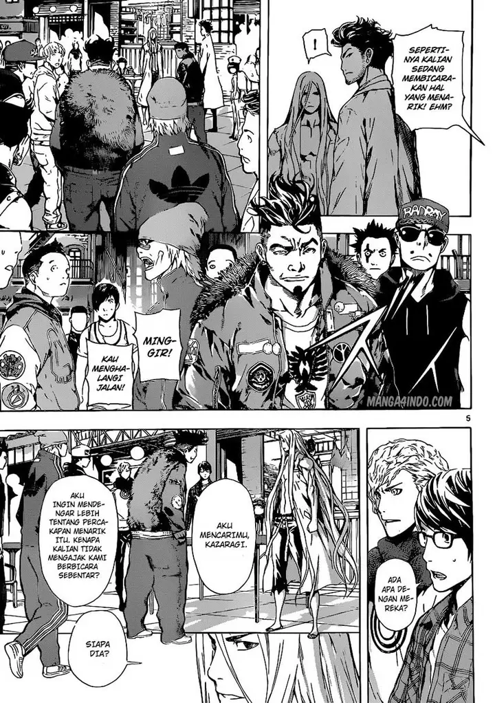 image-komik-area-d-inou-ryouiki-chapter-17-3/18