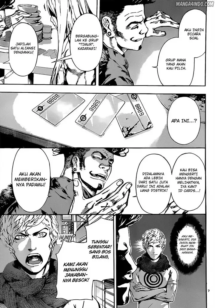 image-komik-area-d-inou-ryouiki-chapter-17-5/18