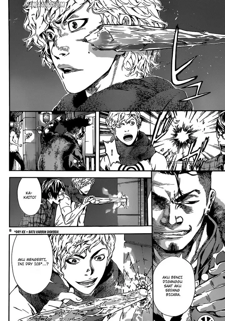 image-komik-area-d-inou-ryouiki-chapter-17-6/18