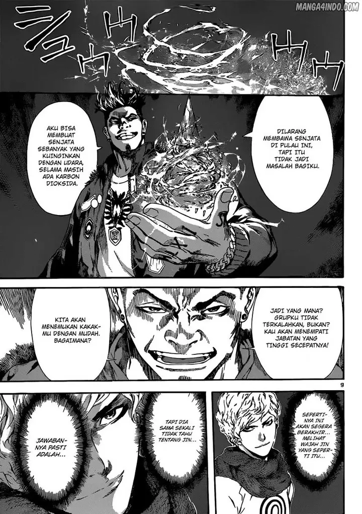 image-komik-area-d-inou-ryouiki-chapter-17-7/18