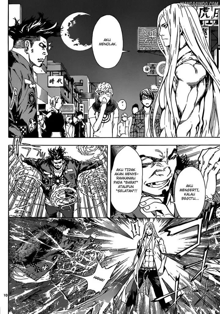 image-komik-area-d-inou-ryouiki-chapter-17-8/18