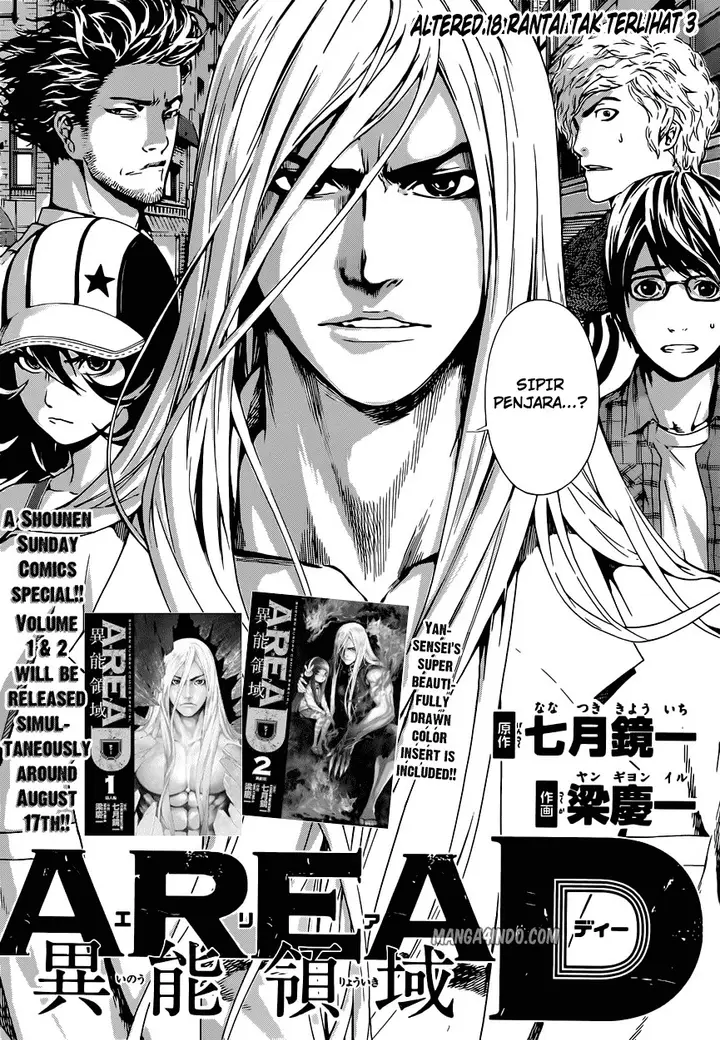 image-komik-area-d-inou-ryouiki-chapter-18-1/19