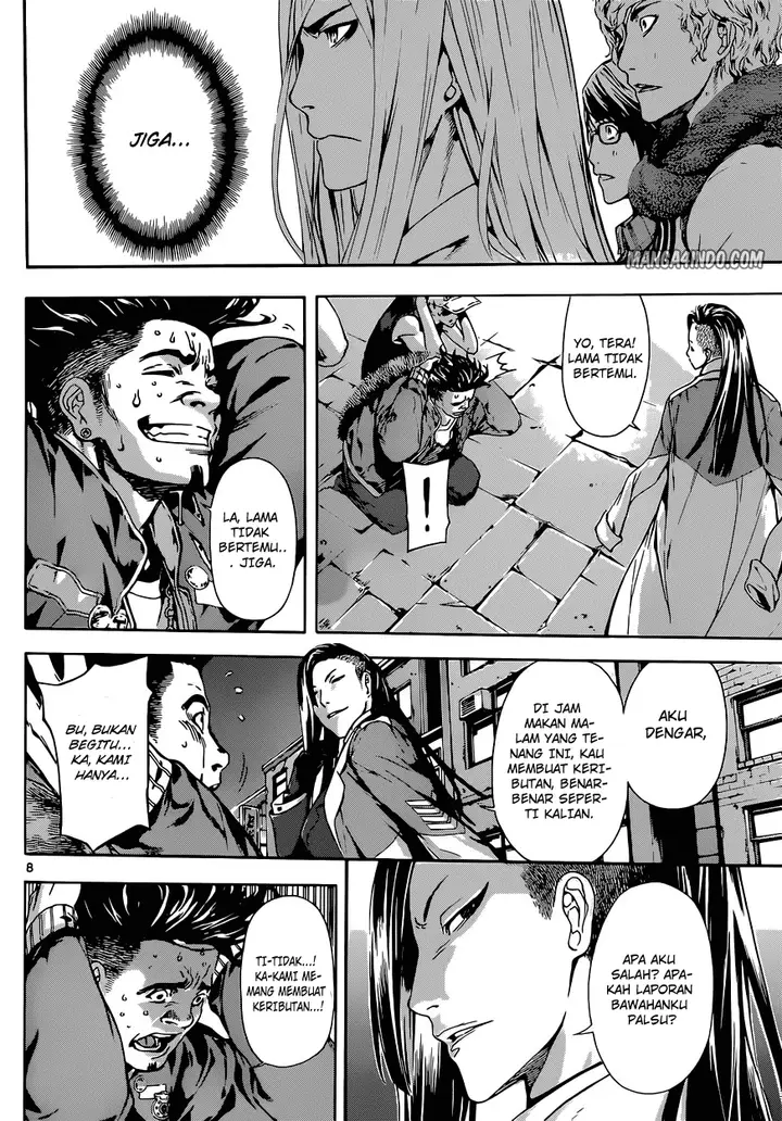 image-komik-area-d-inou-ryouiki-chapter-18-7/19