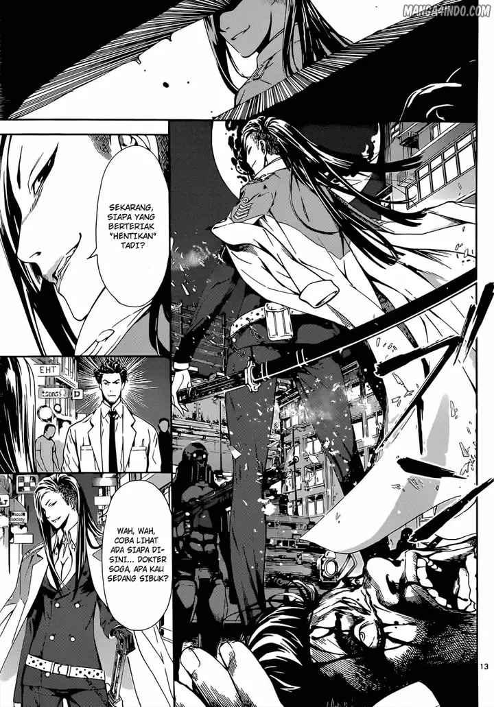 image-komik-area-d-inou-ryouiki-chapter-18-12/19