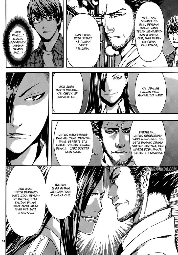 image-komik-area-d-inou-ryouiki-chapter-18-13/19