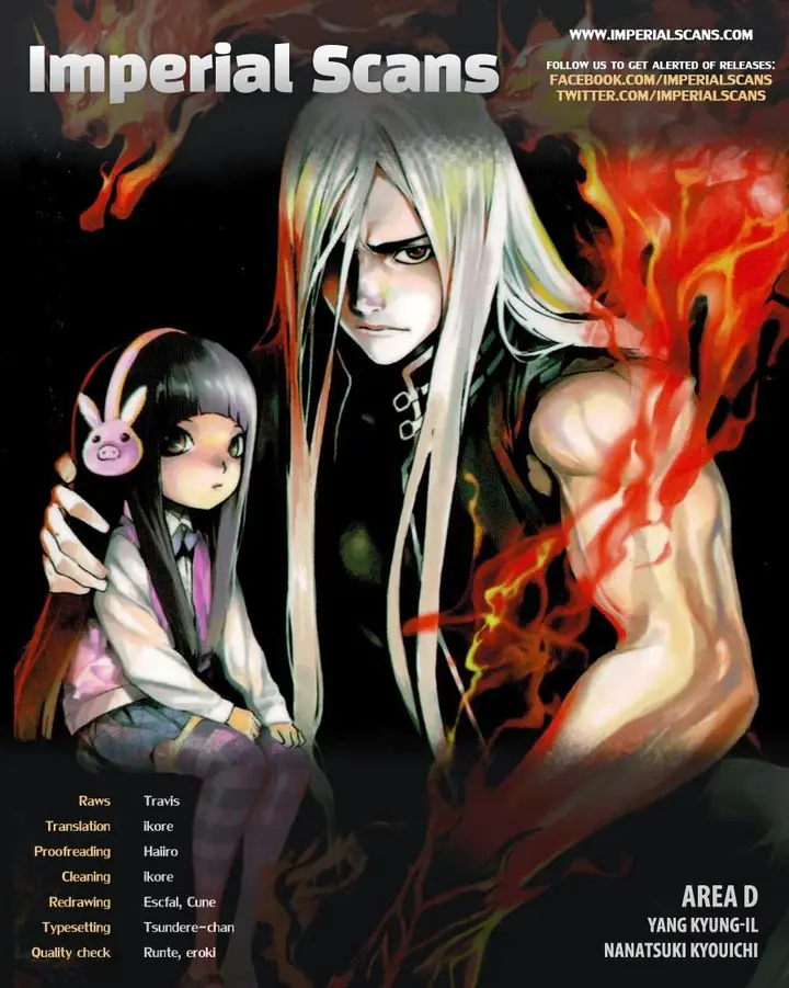 image-komik-area-d-inou-ryouiki-chapter-19-0/18