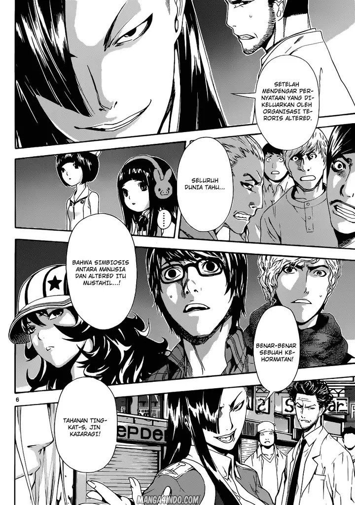 image-komik-area-d-inou-ryouiki-chapter-19-4/18